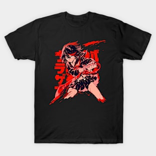 kill la kill T-Shirt